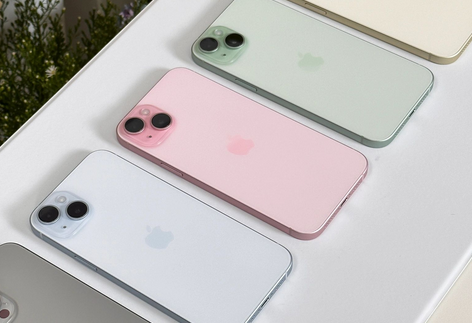 石河子iPhone15序列号查询分享如何查找苹果15手机序列号的位置 石河子iPhone15序列号查询分享如何查找苹果15手机序列号的位置