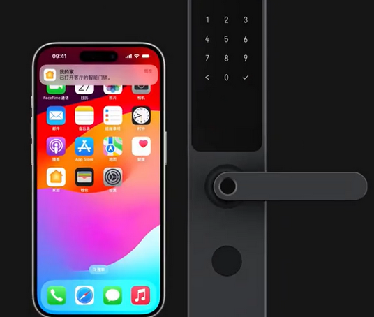石河子iPhone维修站分享在iPhone上使用家庭钥匙开启智能门锁 