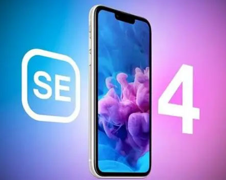 石河子苹果SE维修分享iPhoneSE受众群体是哪些 