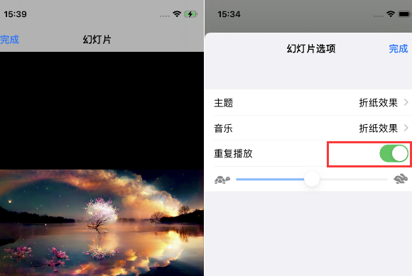 石河子苹果14维修店分享iPhone14相册视频如何循环播放