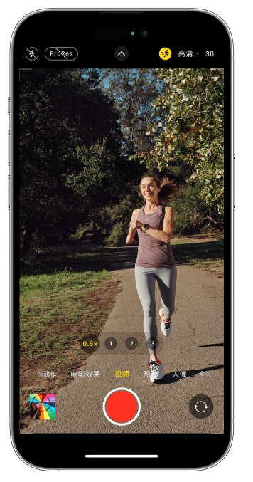 石河子苹果14维修店分享iPhone 14 机型使用“运动模式”拍摄更稳定的视频 