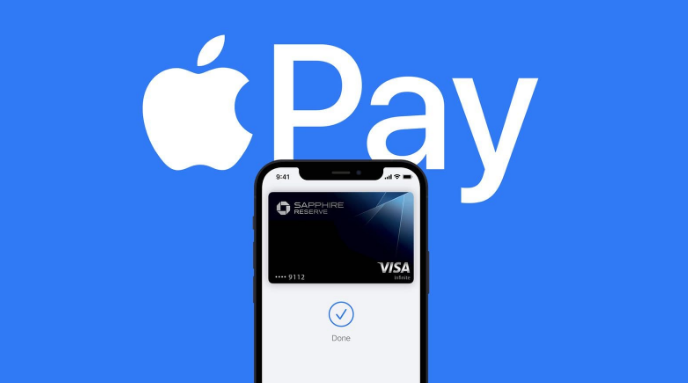 石河子苹果14服务点分享iPhone 14 设置 Apple Pay 后，锁屏密码不正确怎么办 