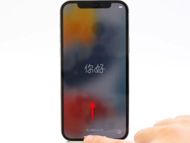 石河子苹果14维修店分享iPhone14的激活步骤 