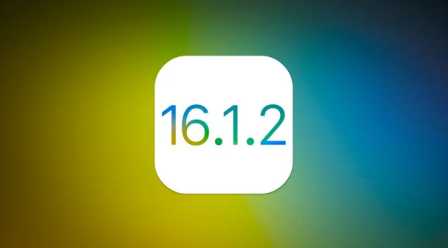 石河子苹果维修分享iOS 16.2有Bug能降级吗？ iOS 16.1.2已关闭验证 