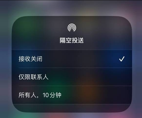 石河子苹果手机维修分享iOS 16.1.1 正式版修复了哪些问题 
