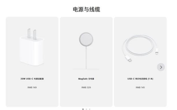 石河子苹果手机维修分享相比iPhone 14，iPhone 15有哪些变化和改进 