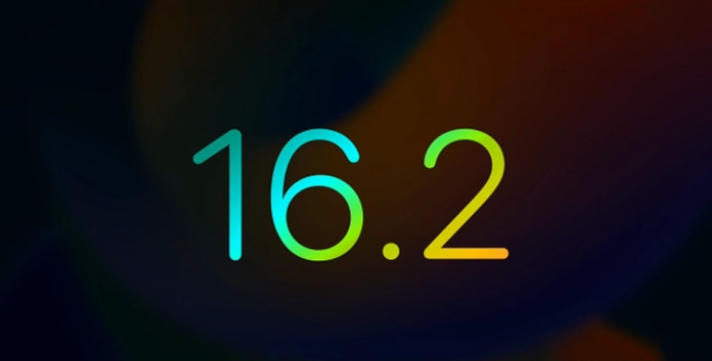石河子苹果手机维修分享iOS16.2 正式版什么时候发布 