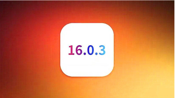 石河子苹果手机维修分享iOS16.0.3正式版值得更新吗 