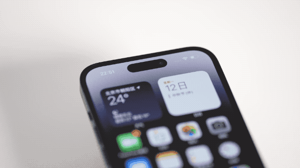石河子苹果14维修分享如何告诉别人你换了iPhone 14 Pro 