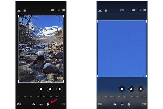 石河子苹果手机维修分享iPhone手机如何使用裁剪功能隐藏照片 