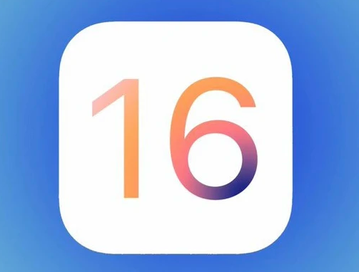石河子苹果手机维修分享iOS16不支持iPhone6s，手中的6s怎么办 