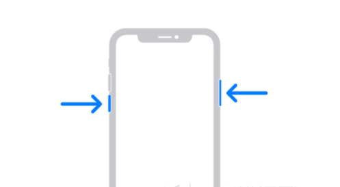 石河子苹果13维修分享iPhone13屏幕失灵怎么办 