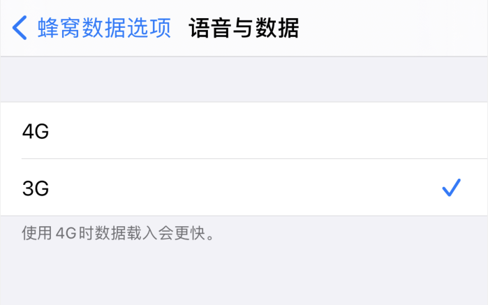 石河子苹果手机维修分享iPhone 更新系统后找不到“个人热点”选项怎么办 