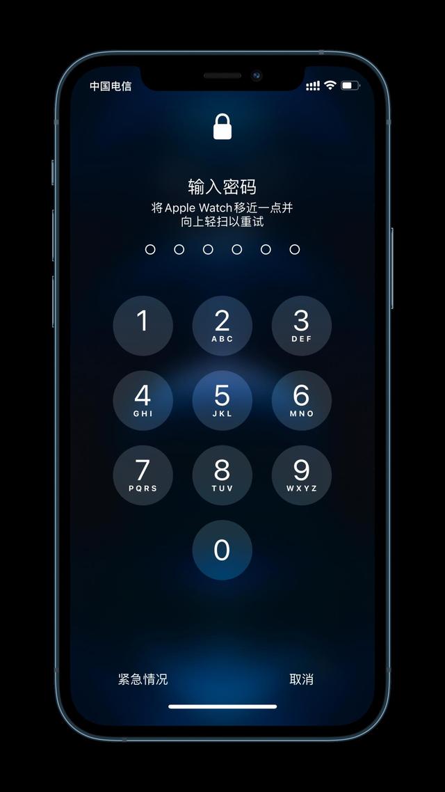 石河子苹果手机维修分享Apple Watch解锁iPhone功能效果怎么样 