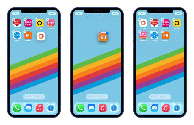 石河子苹果手机维修分享iPhone 12如何批量移动 App 图标 