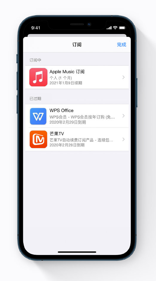 石河子苹果手机维修分享小技巧 