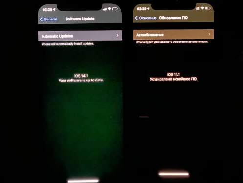 石河子苹果手机维修分享iPhone12问题汇总 