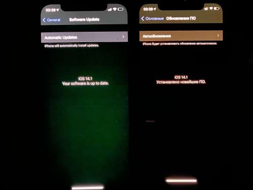 石河子苹果手机维修分享iPhone 12 显示黑色画面时发绿光怎么办 