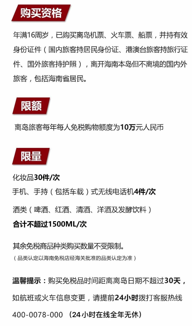石河子苹果手机维修分享琼版 iPhone 12 售价 4784 元起，如何才能买到 