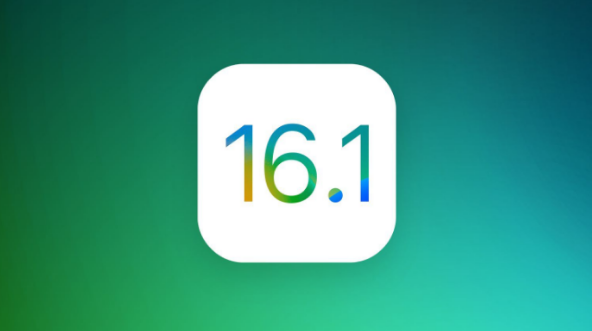 石河子苹果手机维修分享iOS 16.1 RC版升级_iOS 16.1 RC版一键刷机教程 