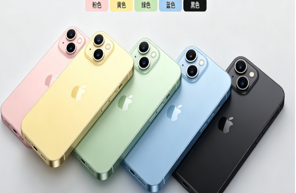 石河子苹果手机维修分享iPhone 15换电池 