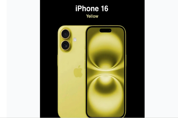 石河子苹果手机维修分享iPhone 16换电池 