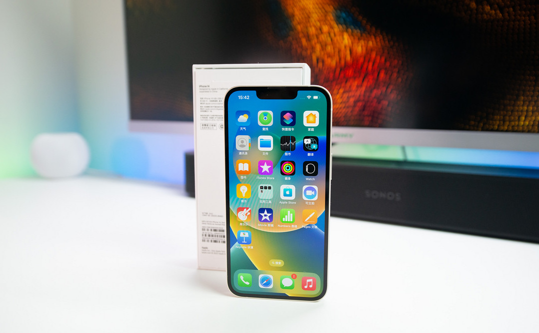 石河子苹果维修点分享iPhone 14进水维修 