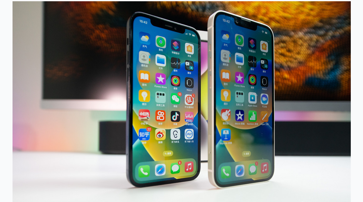 石河子苹果维修点分享iPhone 14 Plus进水维修 