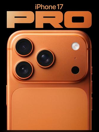 石河子苹果维修点分享iPhone 17 Pro进水维修 