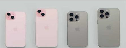 石河子苹果维修点分享iPhone 15屏幕更换被忽略的维修工艺 