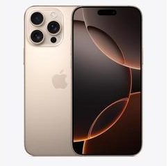 石河子苹果维修点分享iPhone 16 Pro Max屏幕更换易忽略的维修盲区 