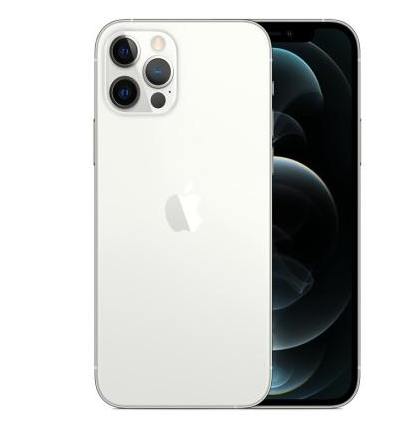 石河子苹果维修点分享iPhone 12 Pro Max自动关机家用全套排查 