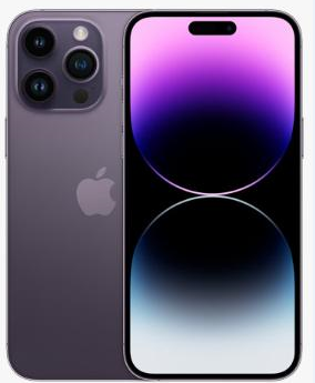 石河子苹果维修点分享iPhone 14 Pro有电自动关机故障 