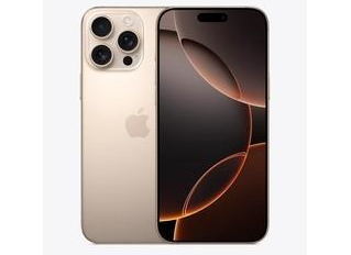 石河子苹果维修点分享iPhone 16 Pro Max自动关机的不同应对情况 