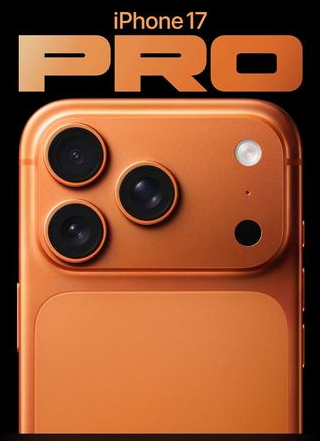 石河子苹果维修点分享iPhone 17 Pro自动关机第三方电池数据故障 