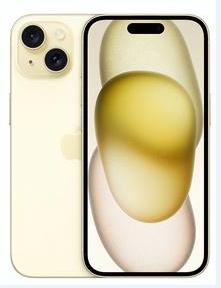 石河子苹果维修点分享iPhone 15扩容MagSafe与硬件坑 
