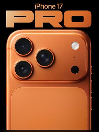 石河子苹果维修点分享iPhone 17 Pro扩容UWB与系统校验坑 