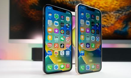 石河子苹果维修点分享iPhone 14 Plus安全隔区与音频排错 
