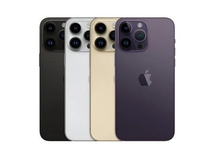 石河子苹果维修点分享iPhone 14 Pro Max通知与配件排错 