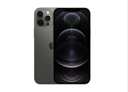 石河子苹果维修点分享iPhone 12 Pro Max锁屏密码底层科普 