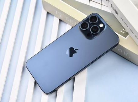 石河子苹果维修点分享iPhone 15 Pro Max锁屏密码玩机解析 