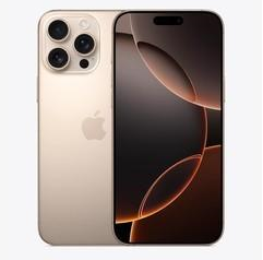 石河子苹果维修点分享iPhone 16 Pro Max锁屏密码知识点 