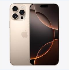 石河子苹果维修点分享iPhone 16 Pro Max黑屏小众问题解析 