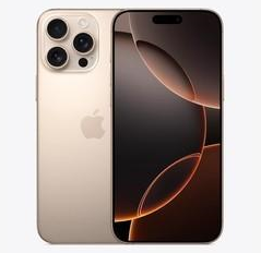 石河子苹果维修点分享iPhone 16 Pro Max发烫多重诱因解析 