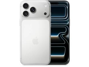 石河子苹果维修点分享iPhone 17 Pro Max电池升温隐藏场景 
